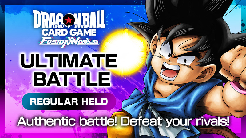 Dragon Ball Super: Fusion World Ultimate Battle Vol.3