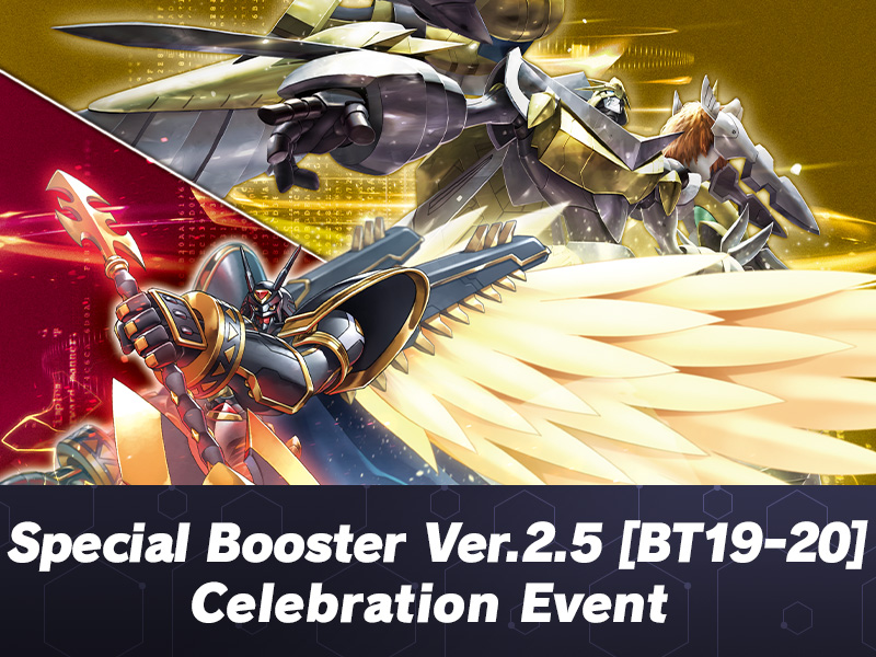 Digimon Special Booster Version 2.5 [BT19-20] Release Celebration